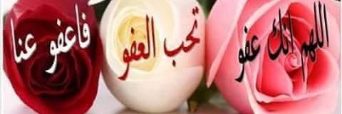 KasemElsaher's profile banner image