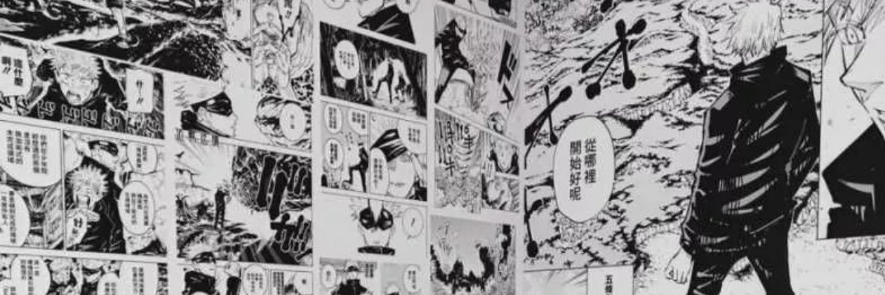 ttttttpeuk's profile banner image