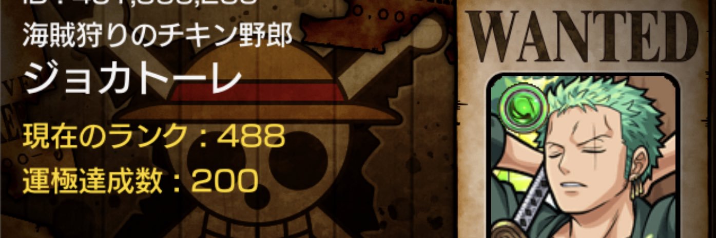 mnstonlyaka's profile banner image