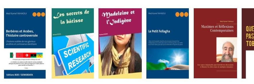 Massine TACIR, Ecrivain Essayiste banner