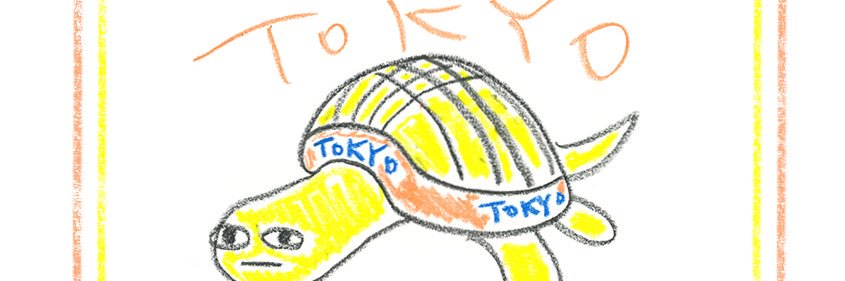 yusuke20031's profile banner image