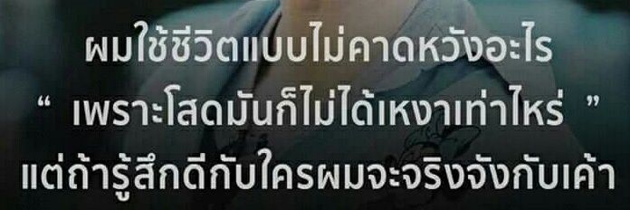 bkkp789's profile banner image