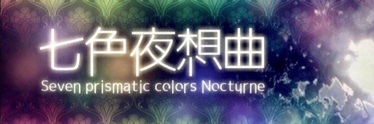 17517555g's profile banner image