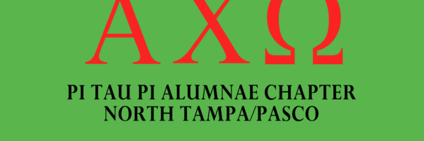AXOPTP's profile banner image