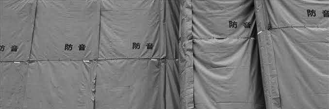 Hidekazu.Kanao's banner
