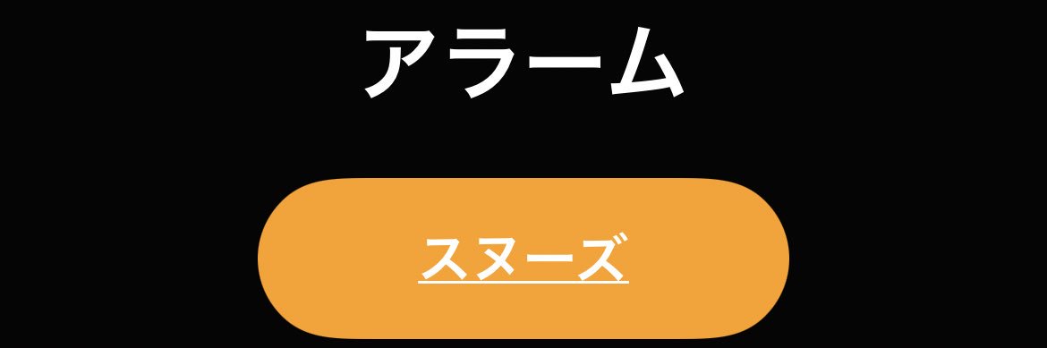 BABYaYt1's profile banner image