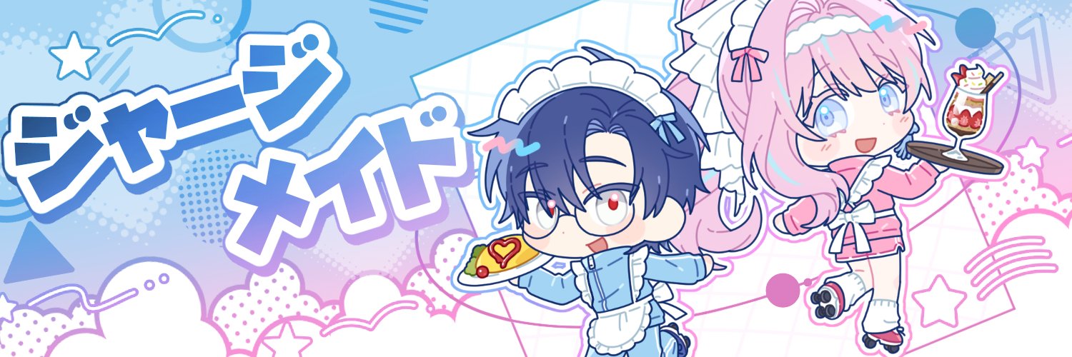 hininy's profile banner image