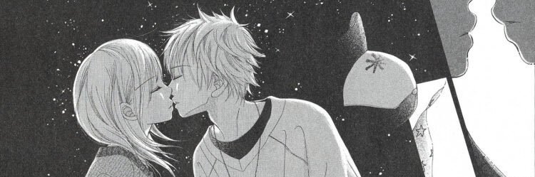 chi314_t's profile banner image