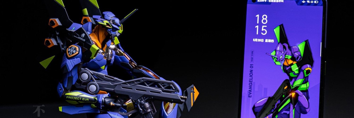 Julianespnov's profile banner image