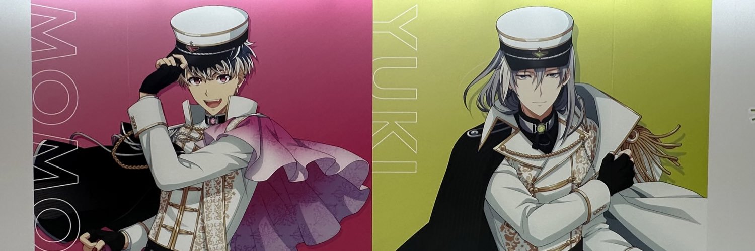 kohya banner