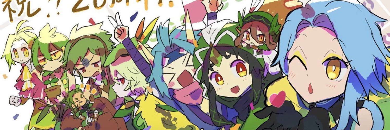 eipia3's profile banner image
