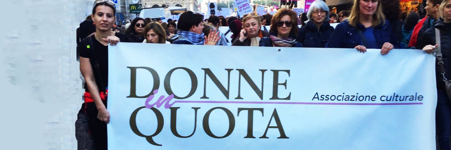 DonneinQuota banner