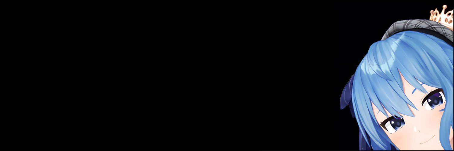 Luis Garza☄️⏳ banner