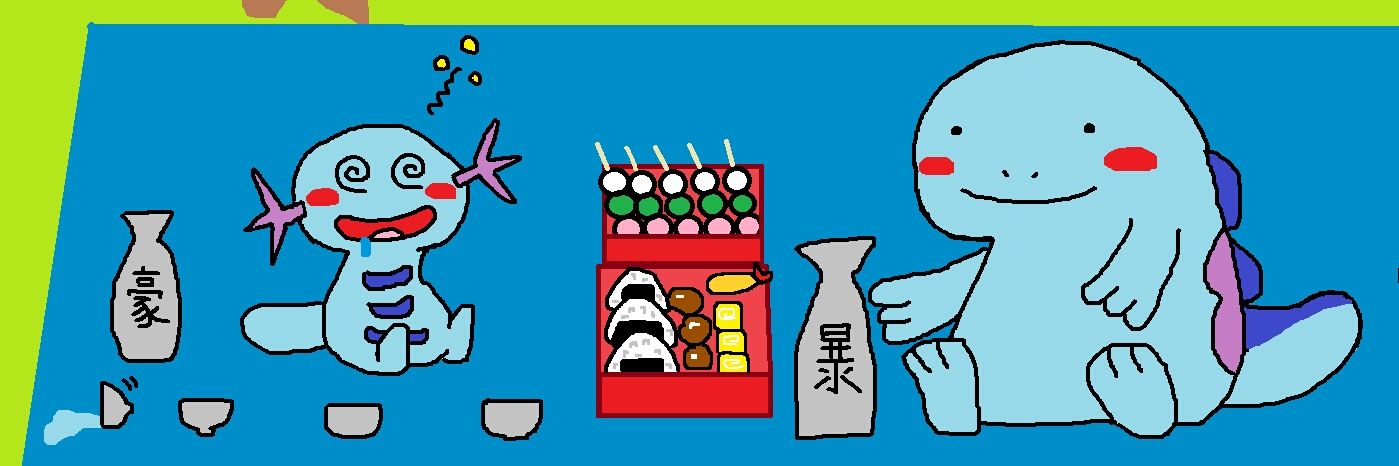 ∠まーち banner