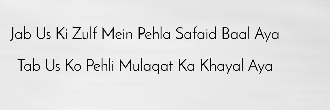 muhammadimranx's profile banner image