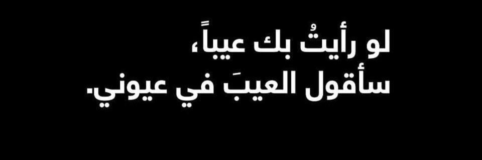 elie_gkh's profile banner image