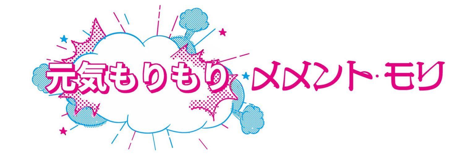 🧠むすみ🫙 banner