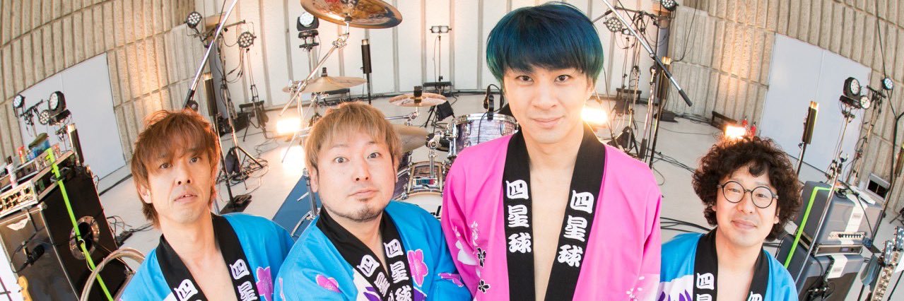 はるさん@ライブ用 banner