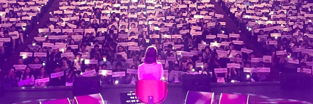 아이유가 참 좋은 아이유닷컴 banner