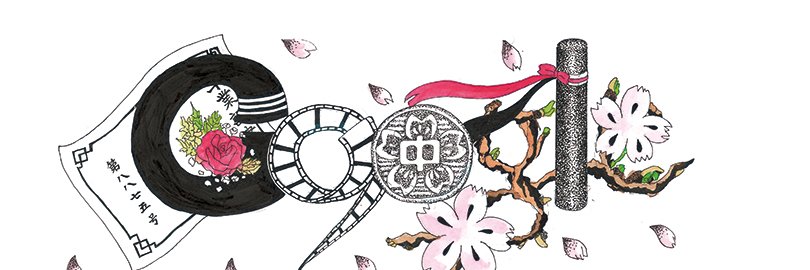 Happyisendless's profile banner image