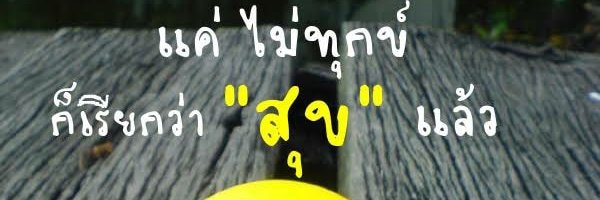 ampavnc's profile banner image