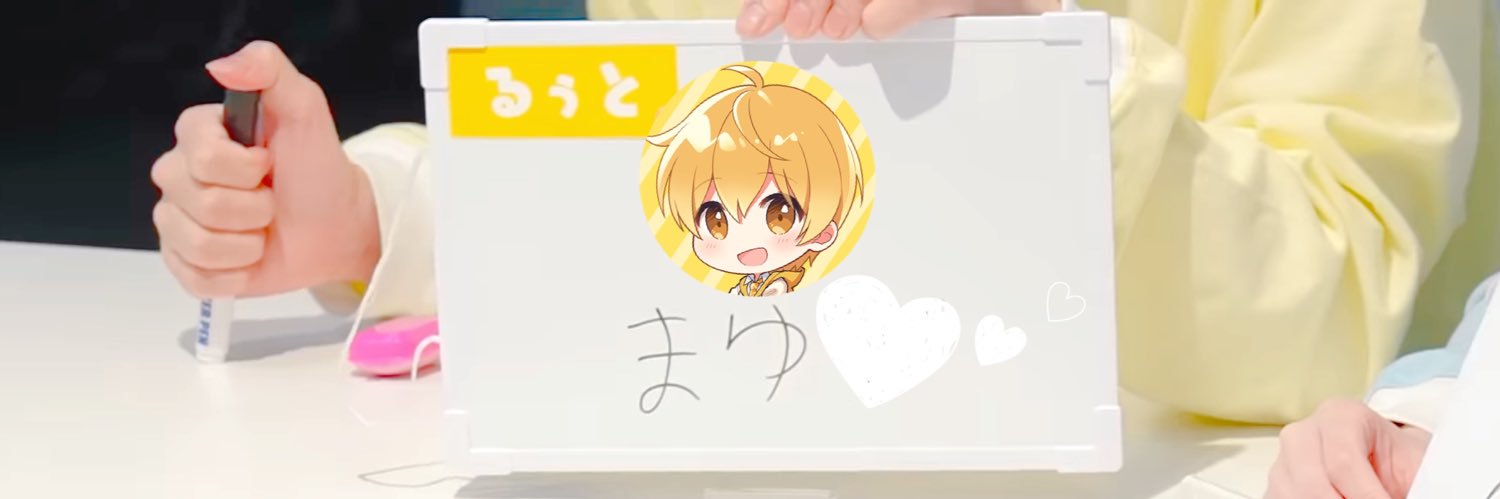 STPR_0w0_'s profile banner image
