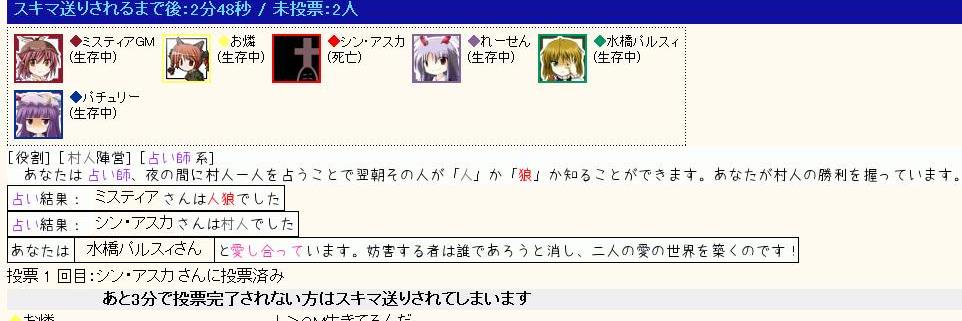 tagamo591's profile banner image