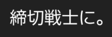yes__yes_'s profile banner image