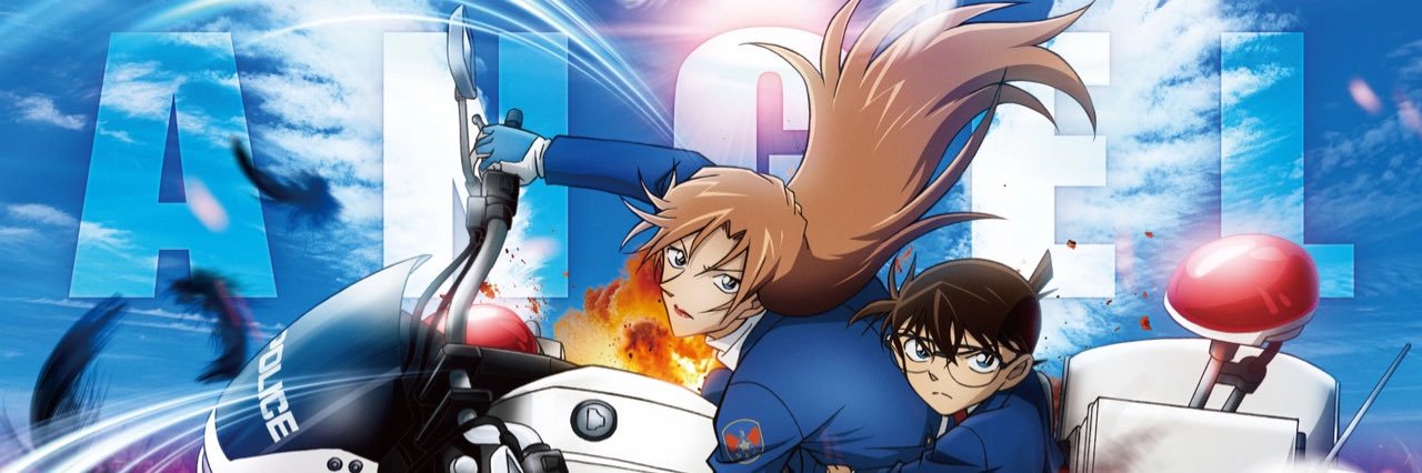 joe_knky's profile banner image