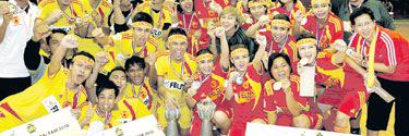 FutsalSelangor's profile banner image