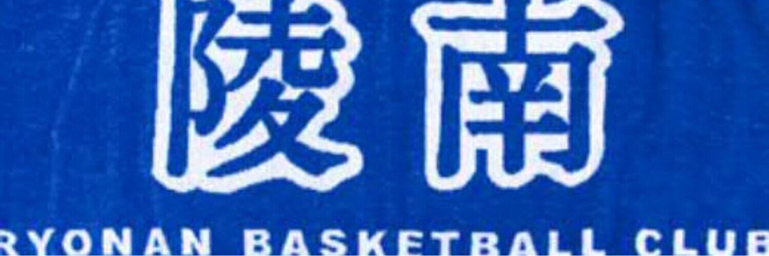 ikegamikami's profile banner image