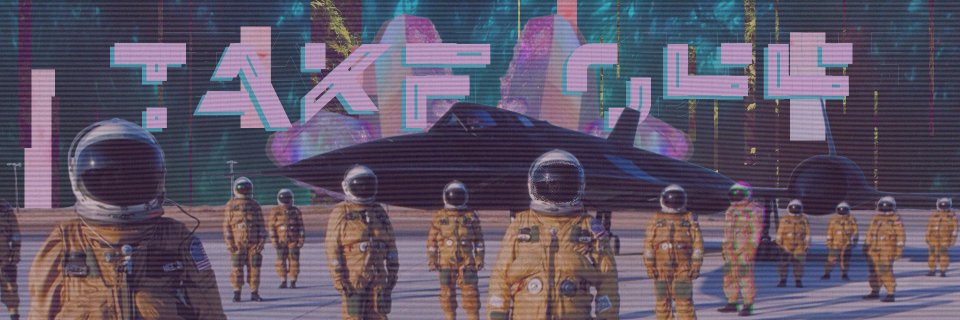 Valentin_Man_Yo's profile banner image