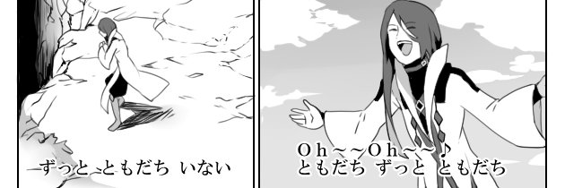 𝕥𝕒𝕞𝕒𝕜𝕚𓅫's banner