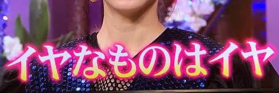 i_bmoon7's profile banner image