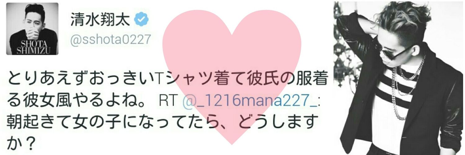 _1216mana227_'s profile banner image