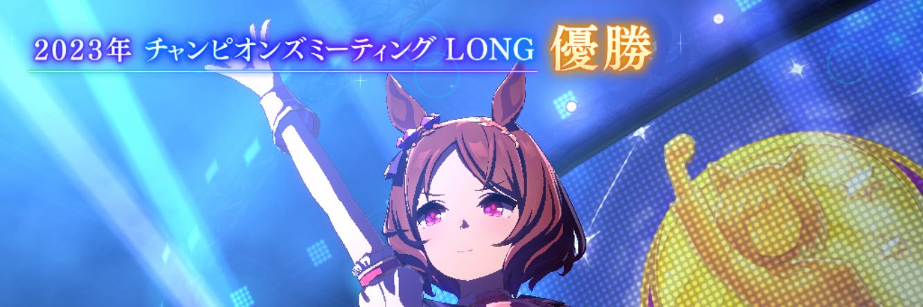 izayoicnect's profile banner image