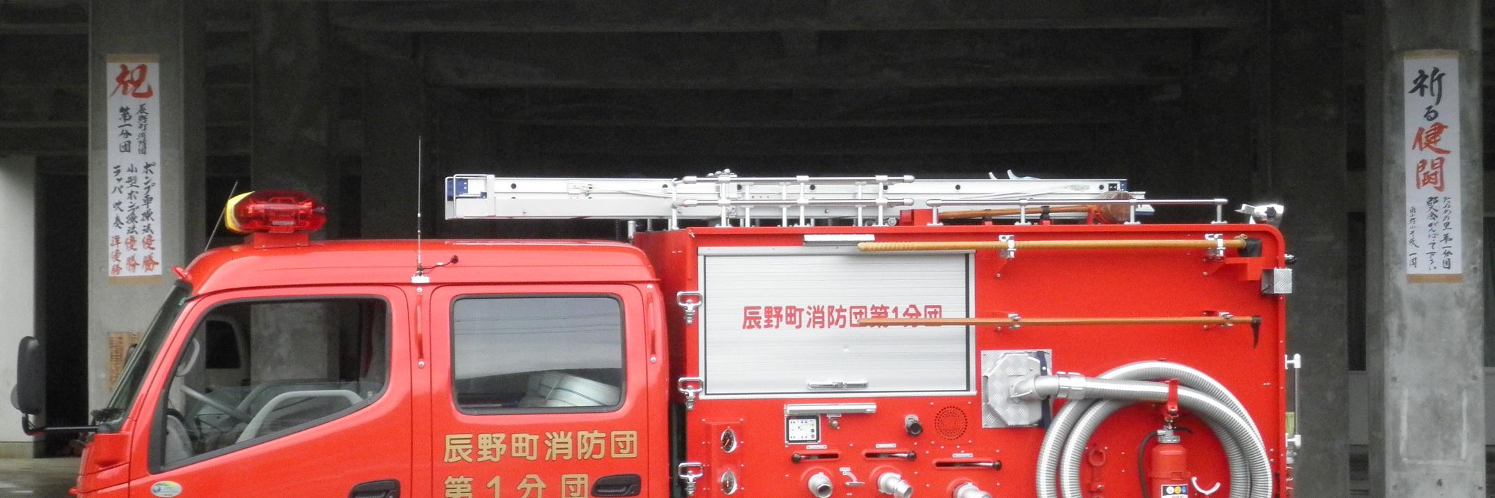 tbundan1's profile banner image