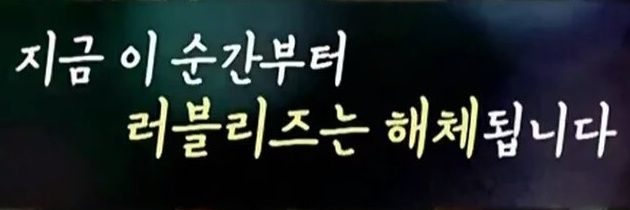 Ba_Na_Sol's profile banner image