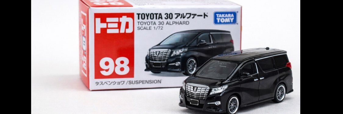 ALPHARD_274's profile banner image