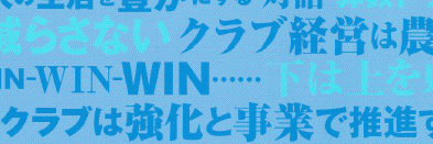 micchie14's profile banner image