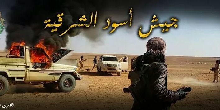 bashar123785's profile banner image