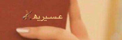 lmaghydi's profile banner image