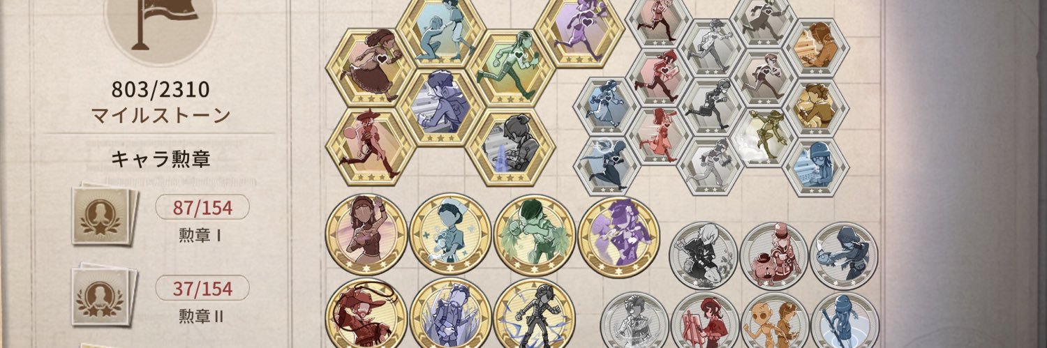 mbq4757m's profile banner image