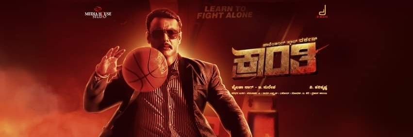 BabuDarshanFan's profile banner image