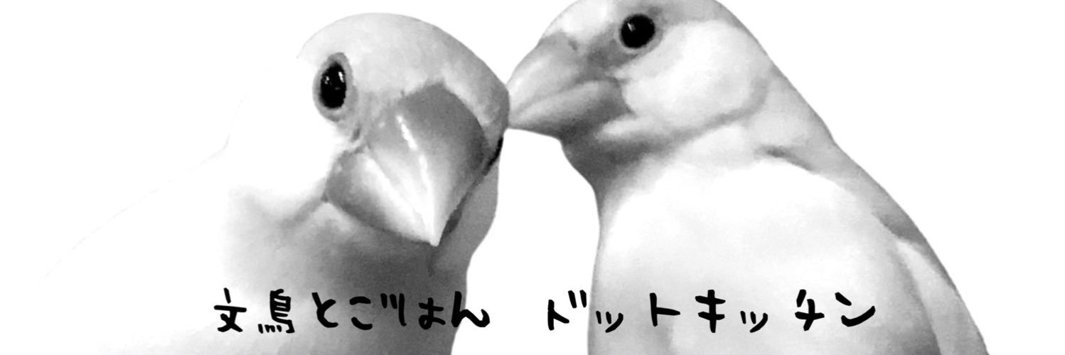 dot_kitchen's profile banner image