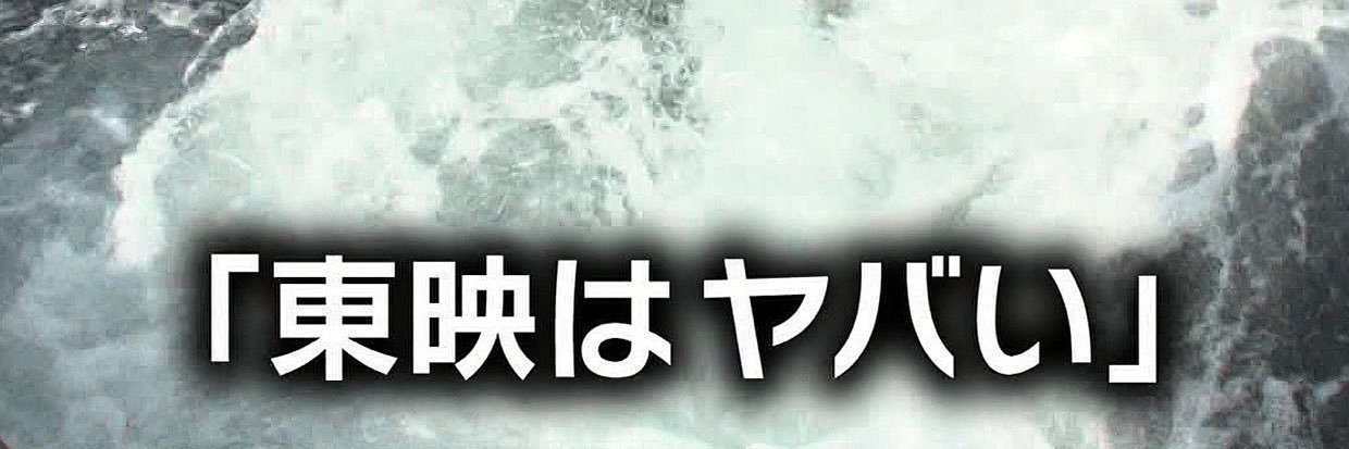 pzndc's profile banner image