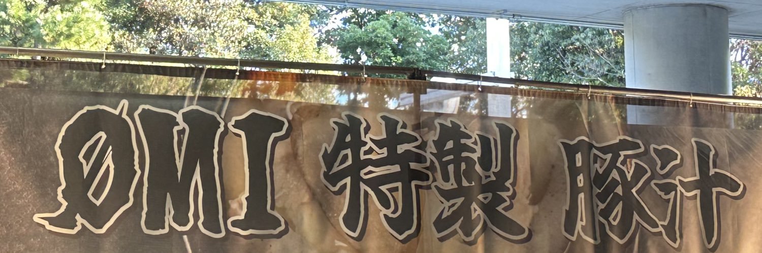 mikkab_cy's profile banner image