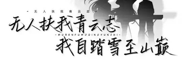 Guangzhang02 Profile Banner