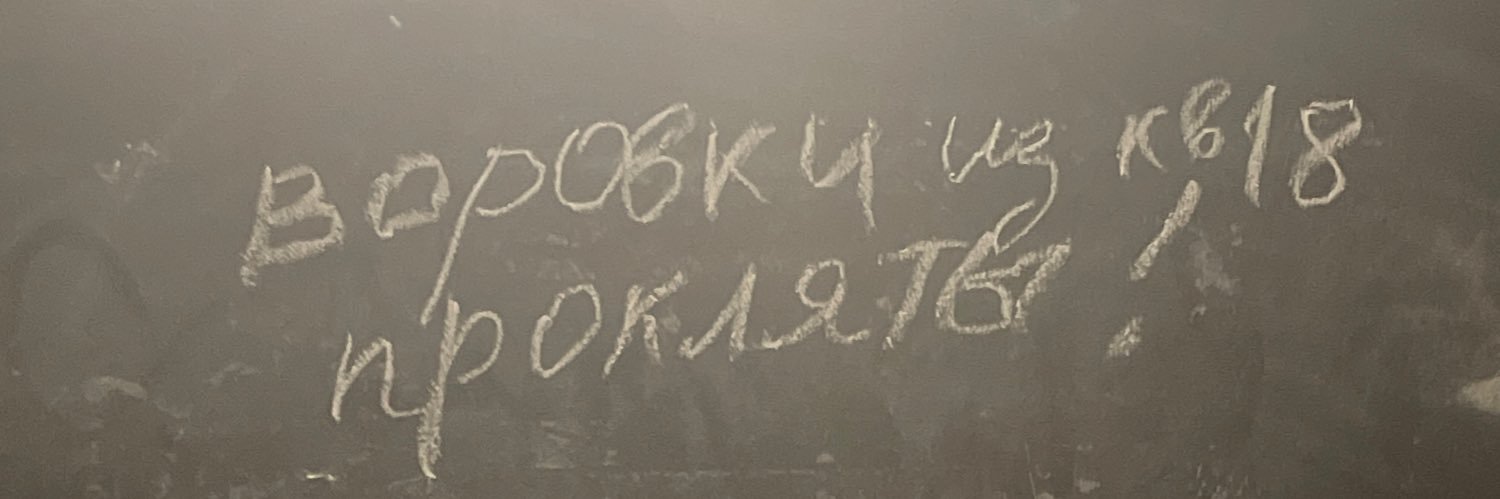 guezwhoz's profile banner image