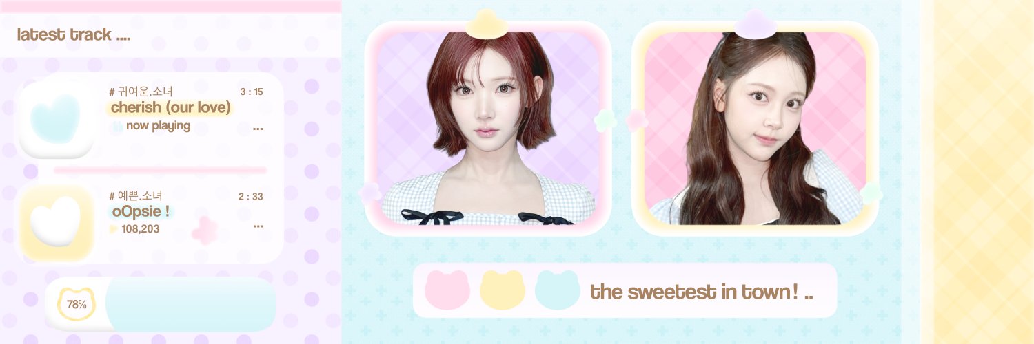 tinycur's profile banner image